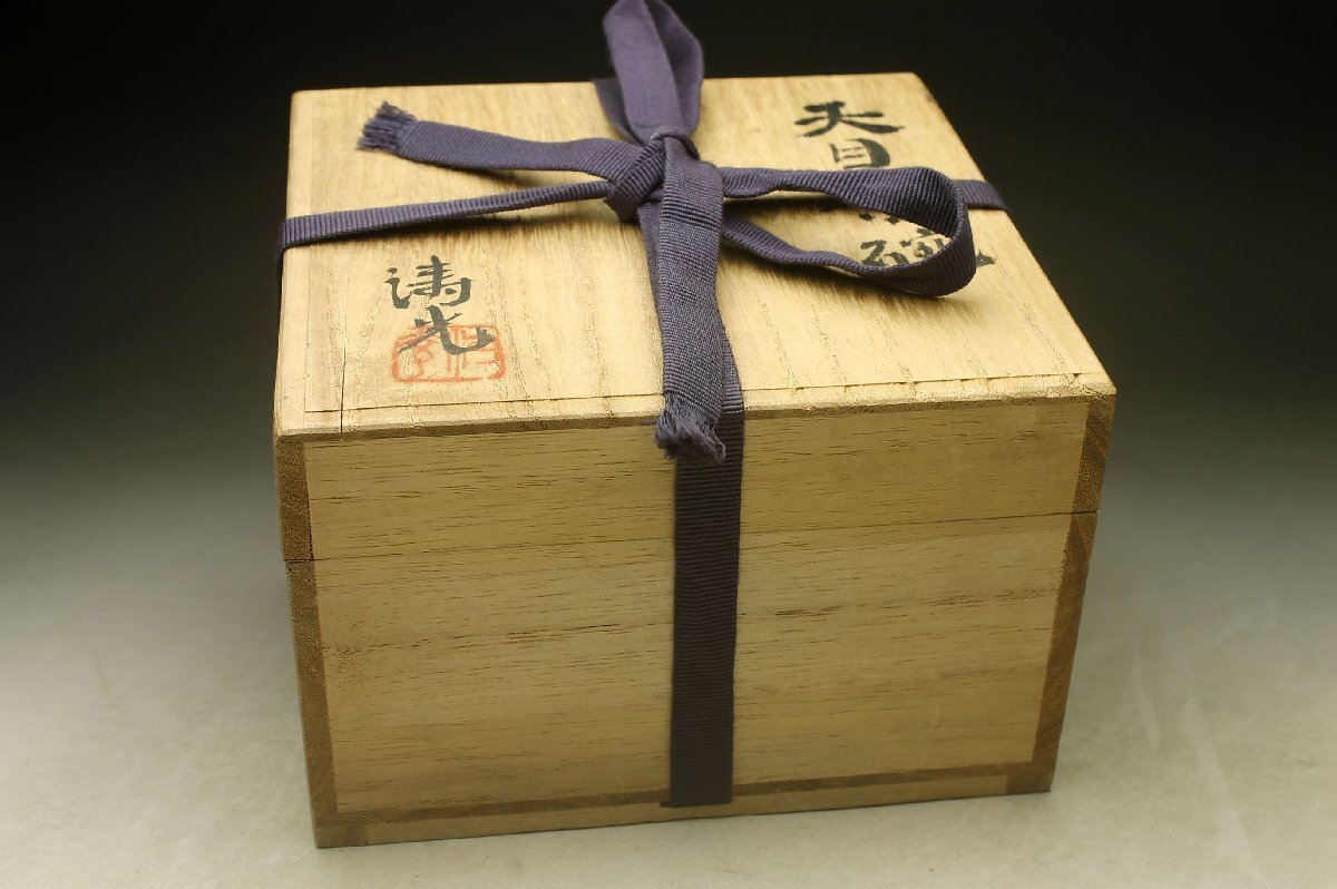 [ более .]. магазин . обжиг в печи Tang криптомерия . свет произведение небо глаз .* чайная посуда вместе без коробки царапина прекрасный товар < включение в покупку возможно >