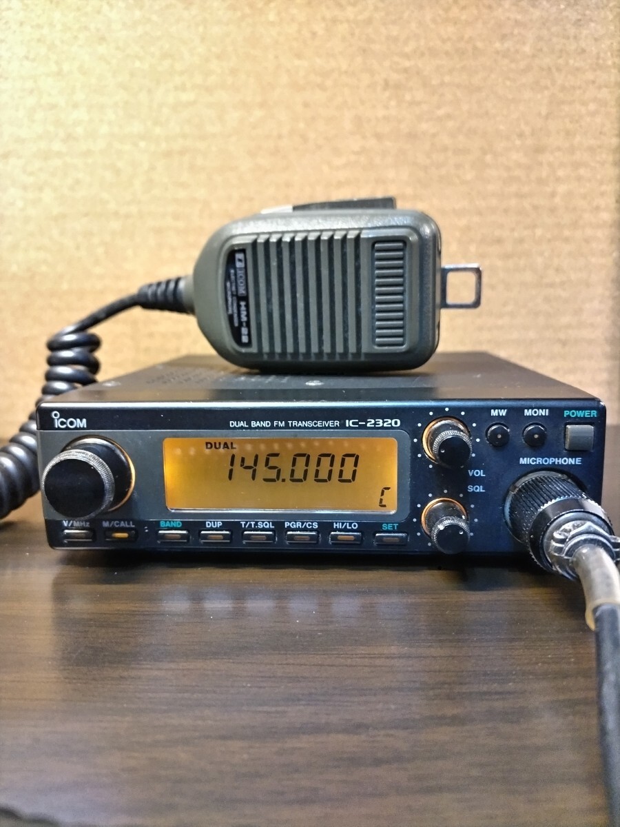ICOM IC-2320 Dデュアルバンドトランシーバー ICOM IC-2320 Dデュアルバンドトランシーバー