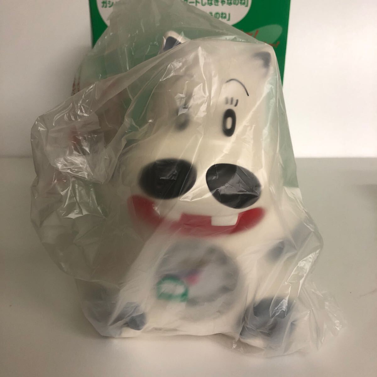 みどりのマキバオー マキバオー 目覚まし時計 新品 未使用 昭和 みどりのマキバオー マキバオー 目覚まし時計 新品 未使用 昭和
