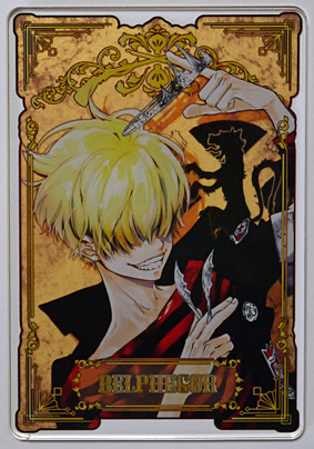 家庭教師ヒットマンREBORN! リボーン ステータスカードコレクション ベルフェゴール アクリル製カード