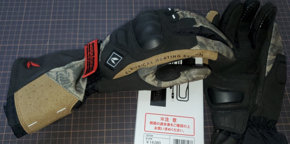 ☆RSタイチ　電熱グローブ　バッテリーセット　RST661 Mサイズ　未使用