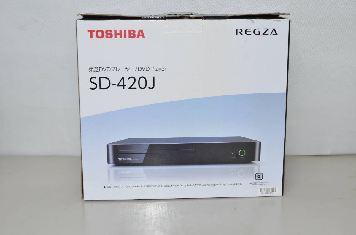 【未使用】DVDプレーヤー TOSHIBA REGZA SD-420J 東芝 Yahoo!オークション - 中古 東芝 SD-420J DVDビデオプレーヤー