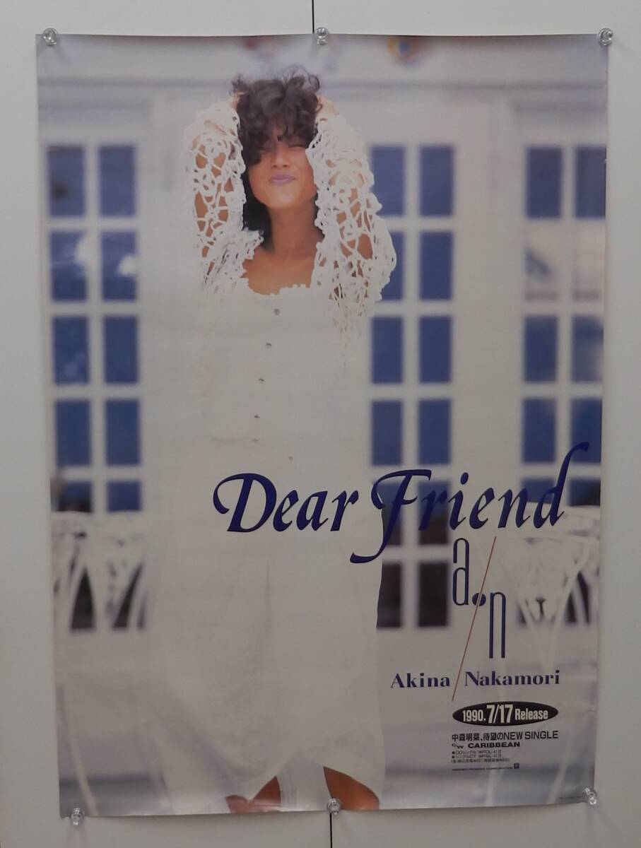◆60347AR　ポスター　中森明菜　Dear Friend　同梱可