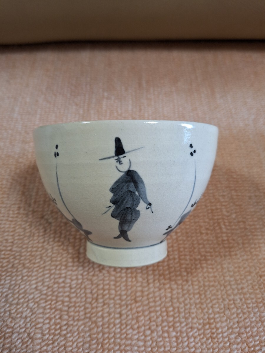 古曽部焼、抹茶茶碗