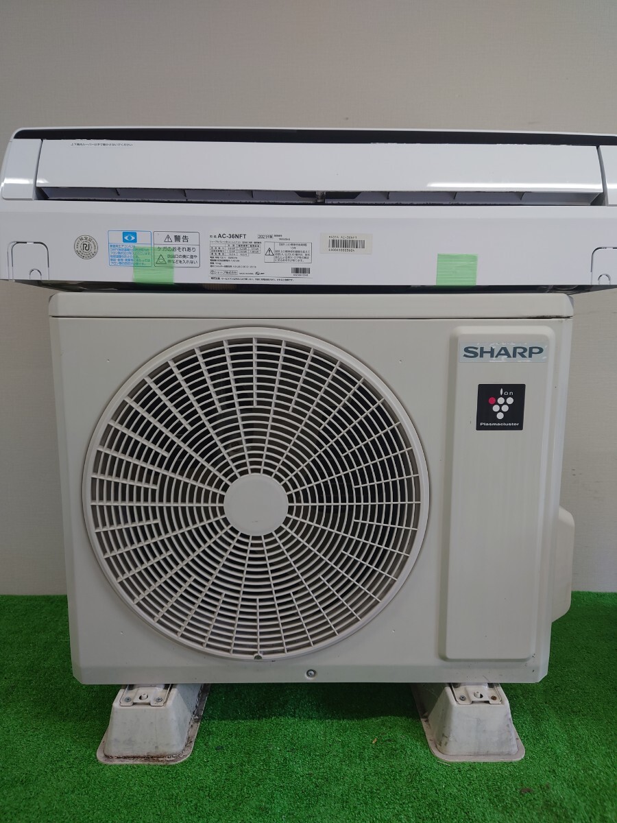 SHARP エアコン室外機 2021年製 エアコン|その他 SHARP エアコン室外機 2021年製 エアコン|その他