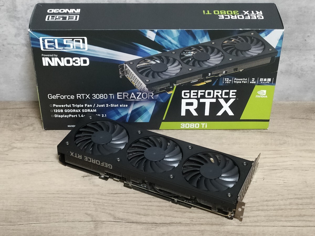 ELSA GeForce RTX 3080TIグラフィックボード ELSA GeForce RTX 3080 Ti ERAZOR - 株式会社 エルザ ジャパン