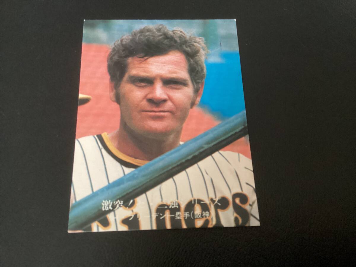 良品　カルビー76年　ブリーデン（坂神）No.1028　プロ野球カード