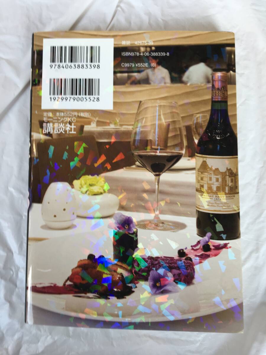item_image_5