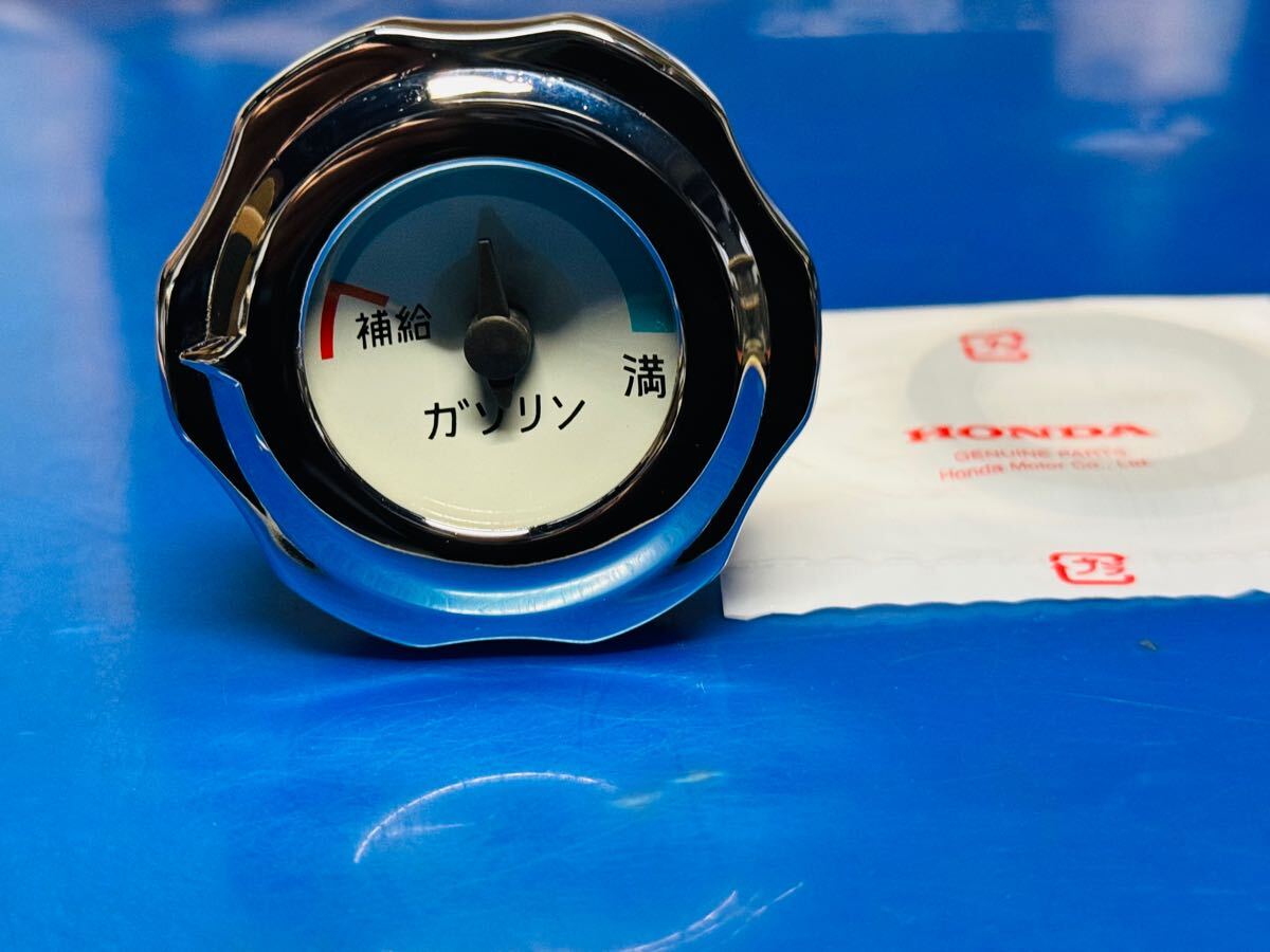 シャリー用 燃料計給油キャップ シャリー用燃料計給油キャップ