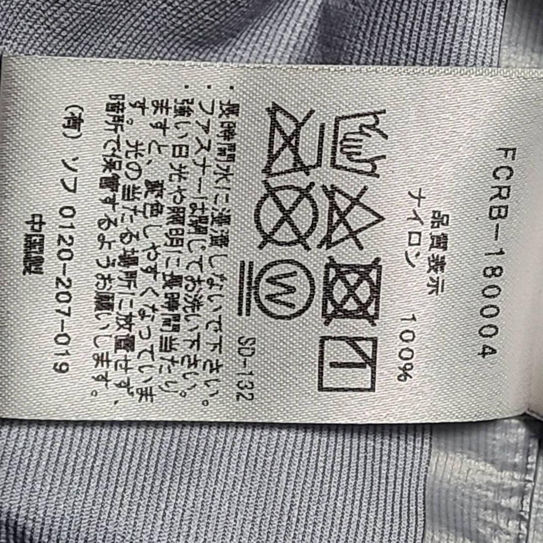 ブリストル FCRB マウンテンパーカー ナイロンジャケット S SOPH ブリストル FCRB マウンテンパーカー ナイロンジャケット S SOPH