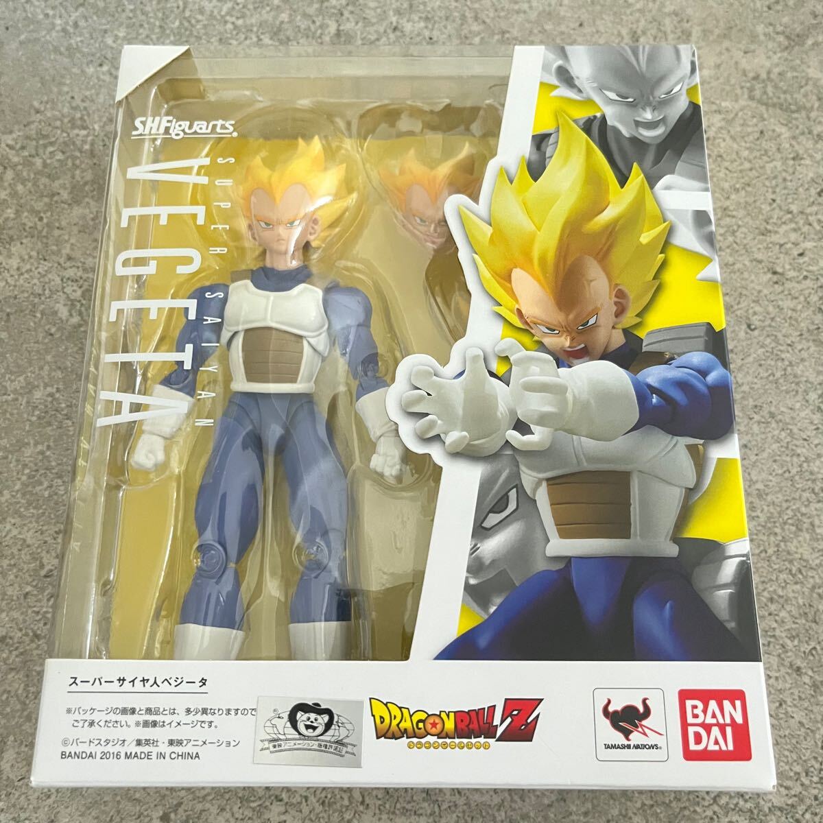 S.H.Figuarts スーパーサイヤ人 ベジータ ドラゴンボール SHフィギュアーツ フィギュア バンダイ DRAGON BALL