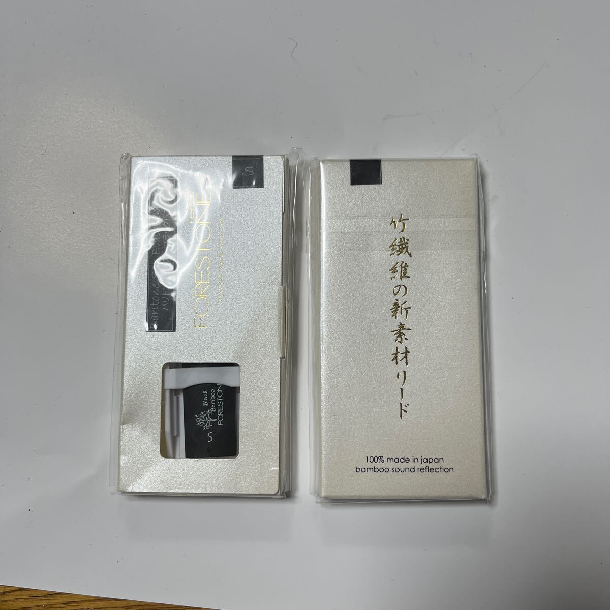 バリトンサックス用リード(FORESTONE)ブラックバンブー(竹繊維の新素材)