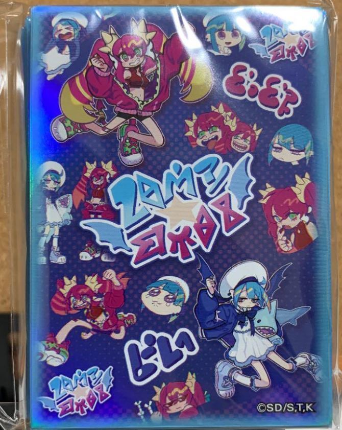 遊戯王 イビルツイン Evil☆Twin 公式 デュエリストカード 遊戯王 イビルツイン Evil☆Twin 公式 デュエリストカード
