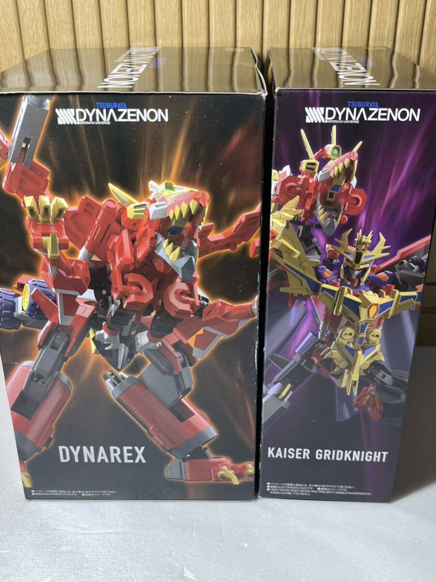 SMP SSSS.DYNAZENON グリッドナイト&ゴルドバーンセット 2個 SMP SSSS.DYNAZENON グリッドナイト&ゴルドバーンセット 2個