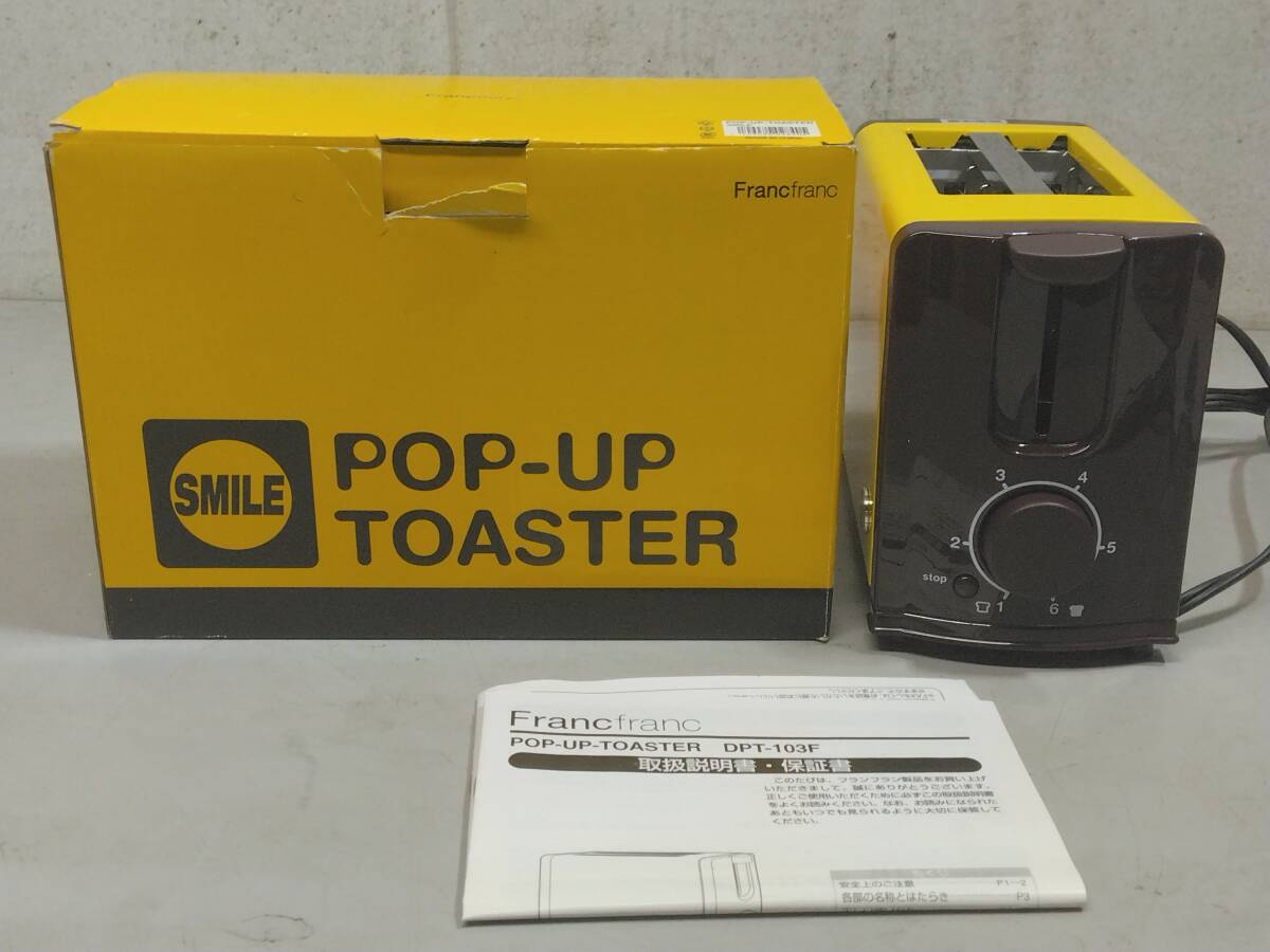* не использовался Francfranc franc franc SMILE pop up тостер DPT-103F!80 размер отправка 