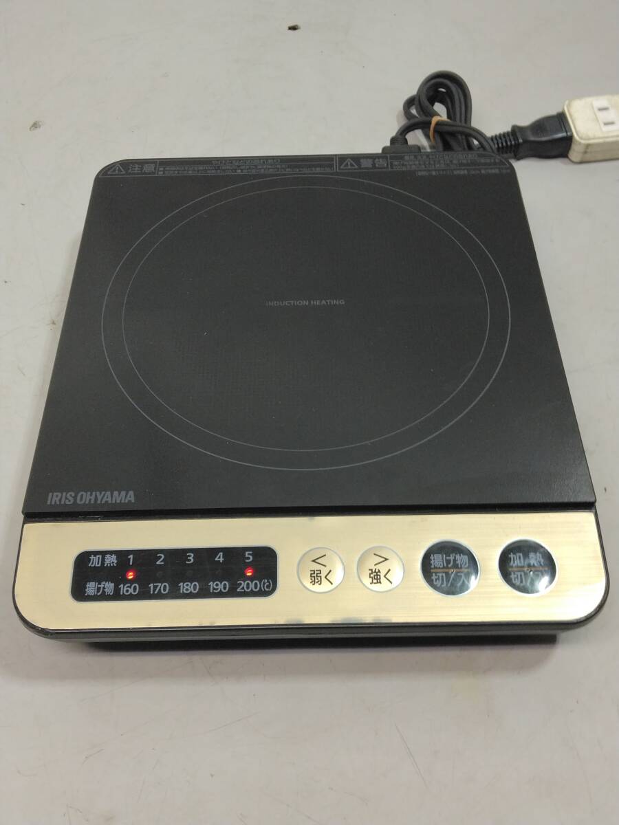 ☆IRIS OHYAMA アイリスオーヤマ IHクッキングヒーター 卓上 コンロ IH調理器 DKIH-T36A-B 2021年製！80サイズ発送