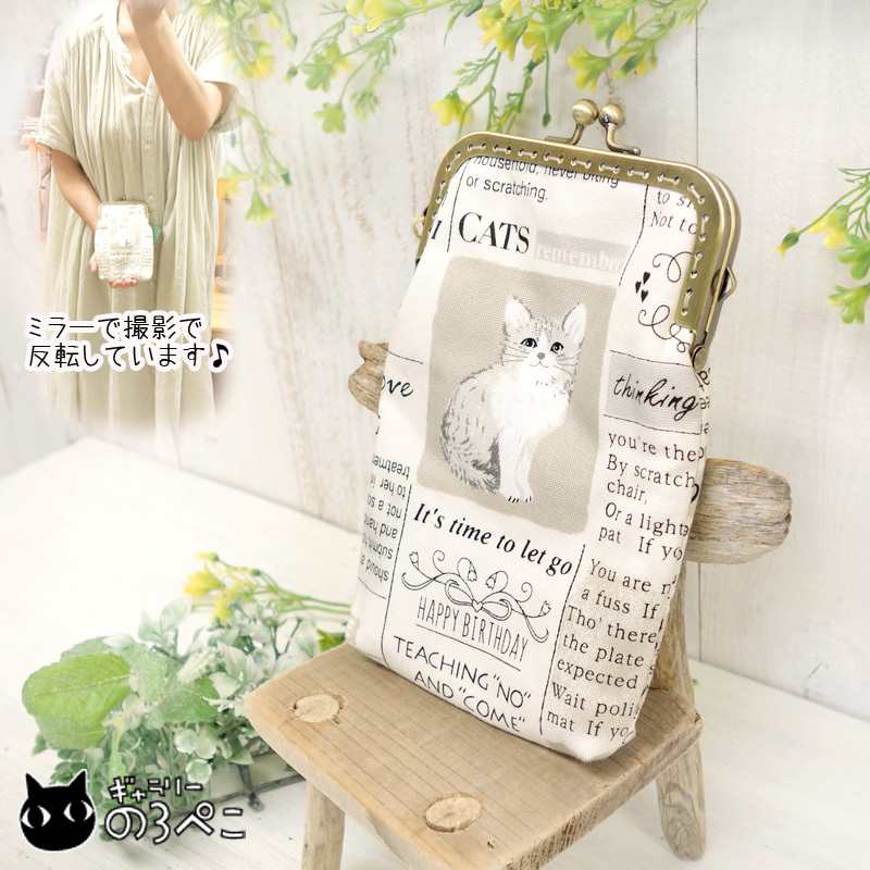  cat Chan pattern. length length size bulrush . pouch ( cat diligently britain character. cotton oks) aa362-73