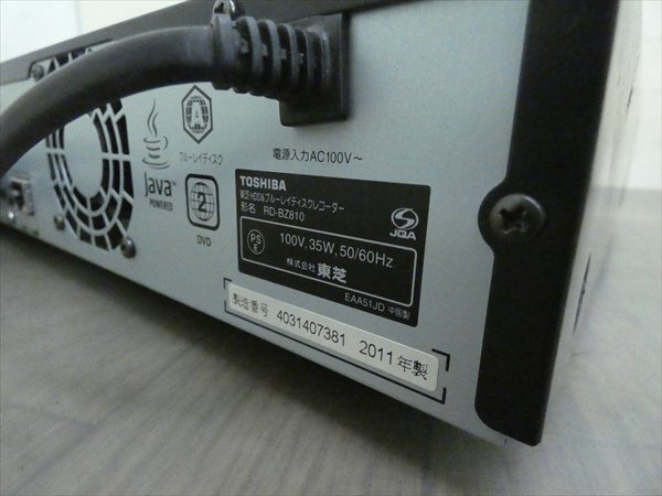 2番組同時録画 整備済み REGZA RD-BZ800 内部徹底清掃 正常動作 □マーク及びHDDからの救出方法』 東芝 REGZAブルーレイ RD