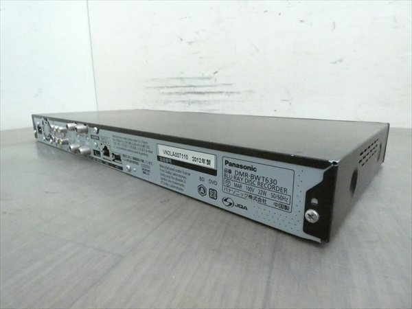 □整備品 DIGA DMR-BWT630 2012年 1TB