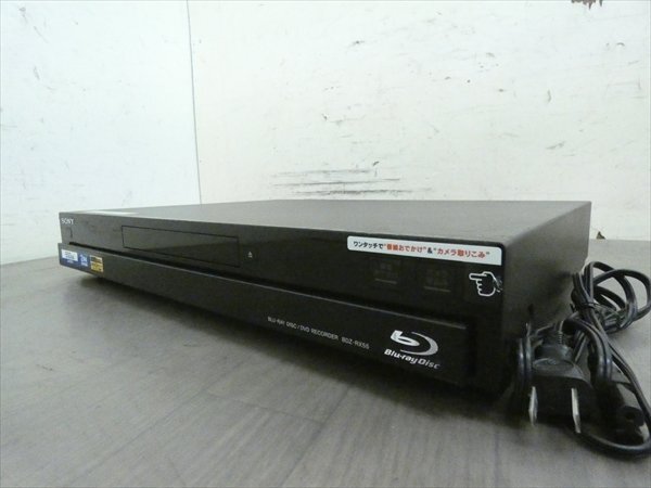 500GB☆10年☆ソニー/SONY☆HDD/BDレコーダー☆BDZ-RX55☆2番組同時録画 管CX24062