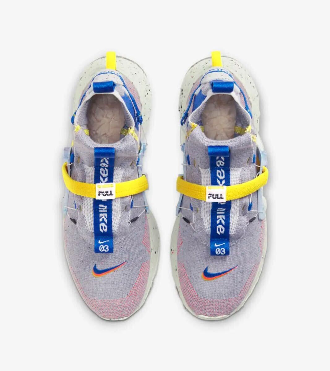 NIKE SPACE HIPPIE 03 ナイキ スペース ヒッピー03 CQ3989-003 26.5cm 定価21450円 スペースヒッピー03 ナイキレトロ US8.5 USED