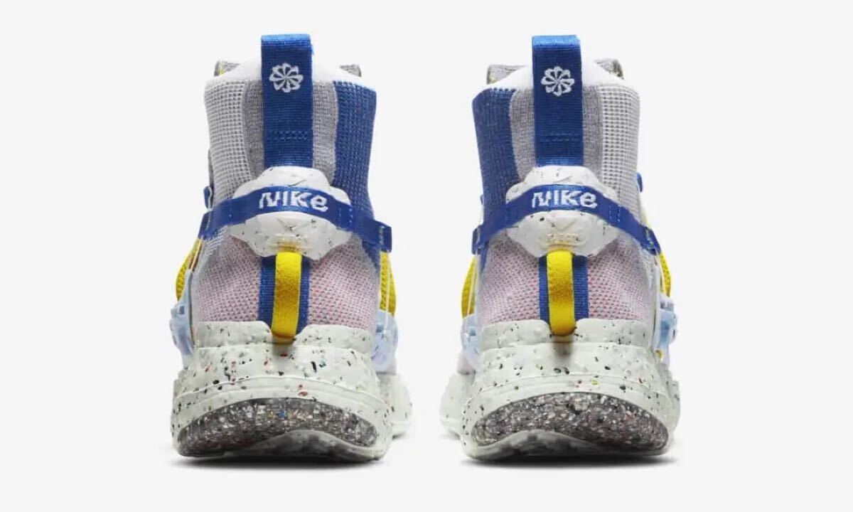 NIKE SPACE HIPPIE 03 ナイキ スペース ヒッピー03 CQ3989-003 26.5cm 定価21450円 スペースヒッピー03 ナイキレトロ US8.5 USED