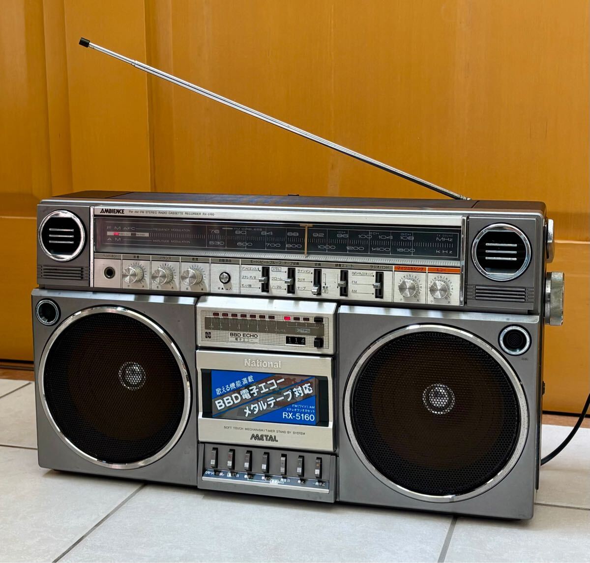 ☆TOSHIBA 東芝 【11M-885F】 ラジオの選局、ボリュームが良好 ☆TOSHIBA 東芝 【11M-885F】 ラジオの選局、ボリュームが良好