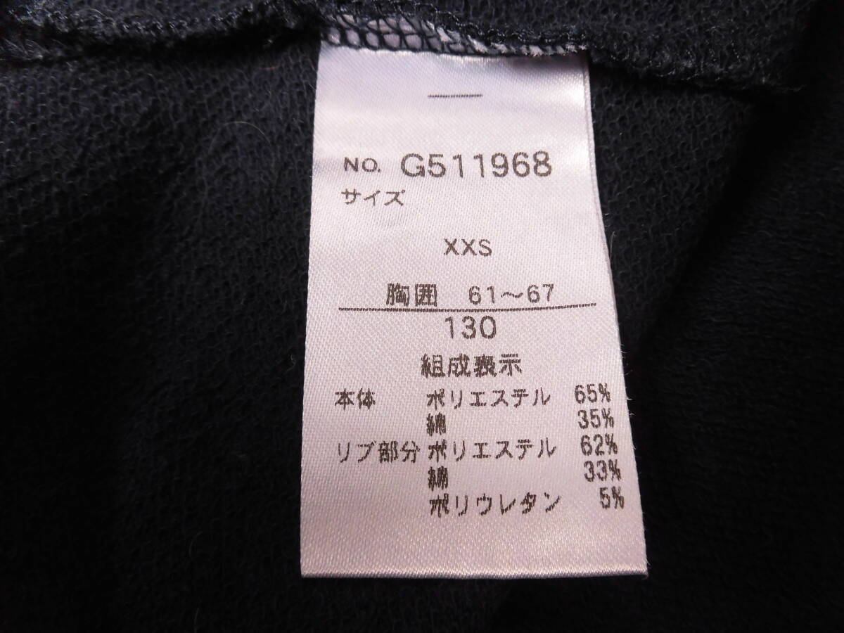 item_image_5