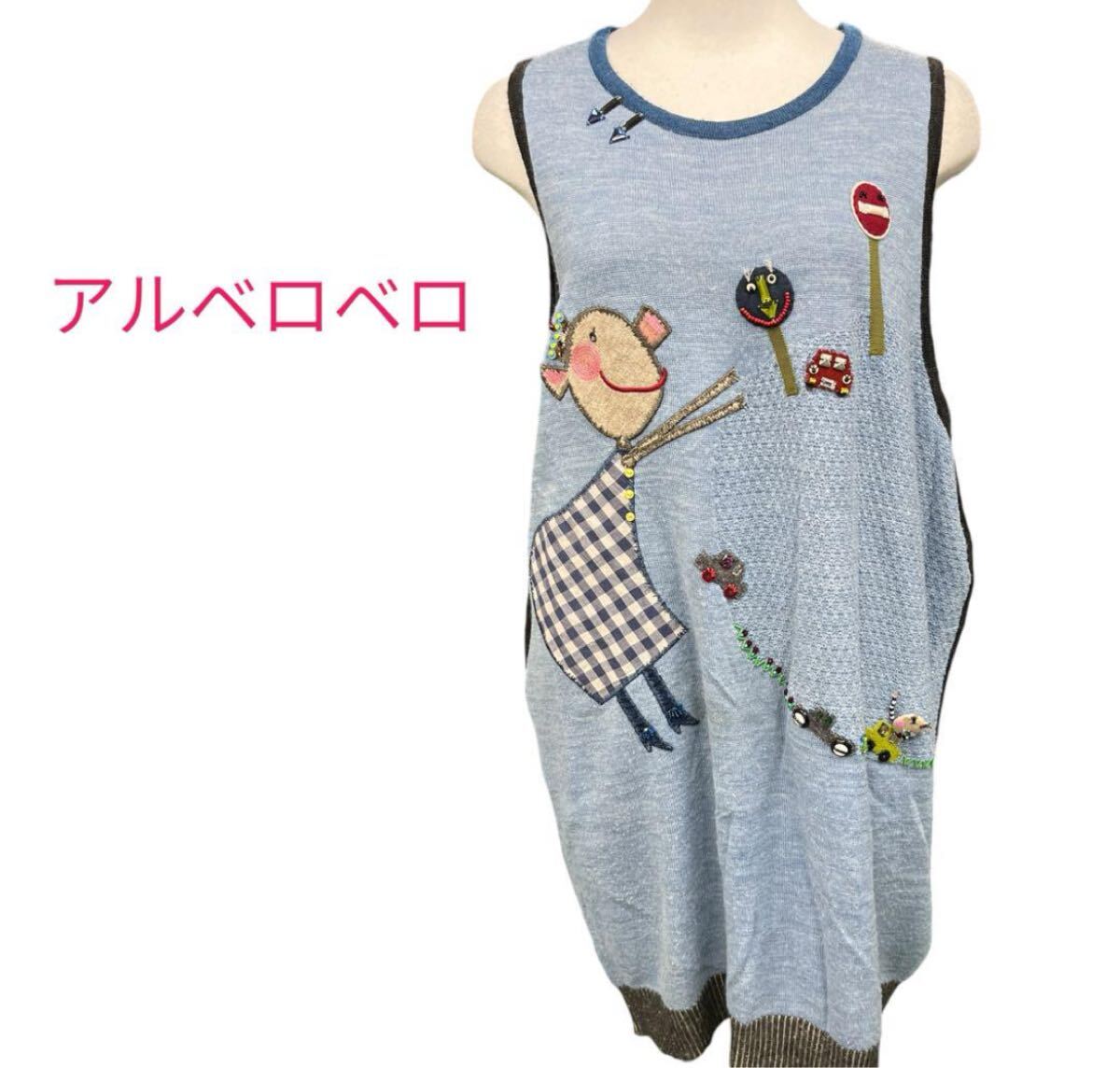 OLLEBOREBLA 可愛いぶたさん ニット チュニック トップス