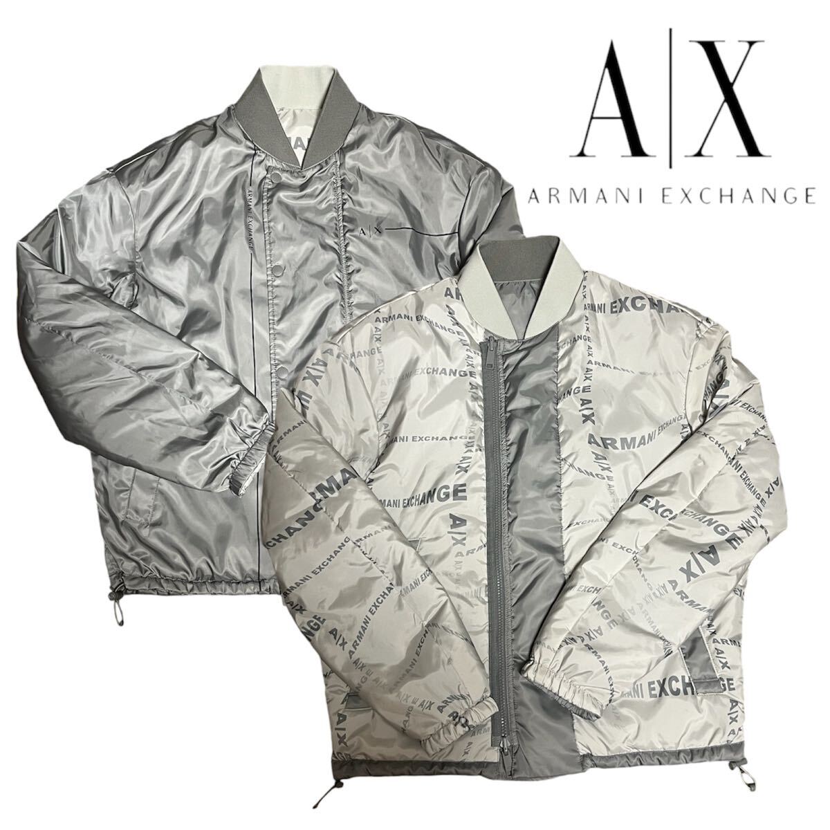 美品 ARMANI EXCHANGE アルマーニエクスチェンジ ボンバージャケット ブルゾン アウター リバーシブル ホワイト グレー