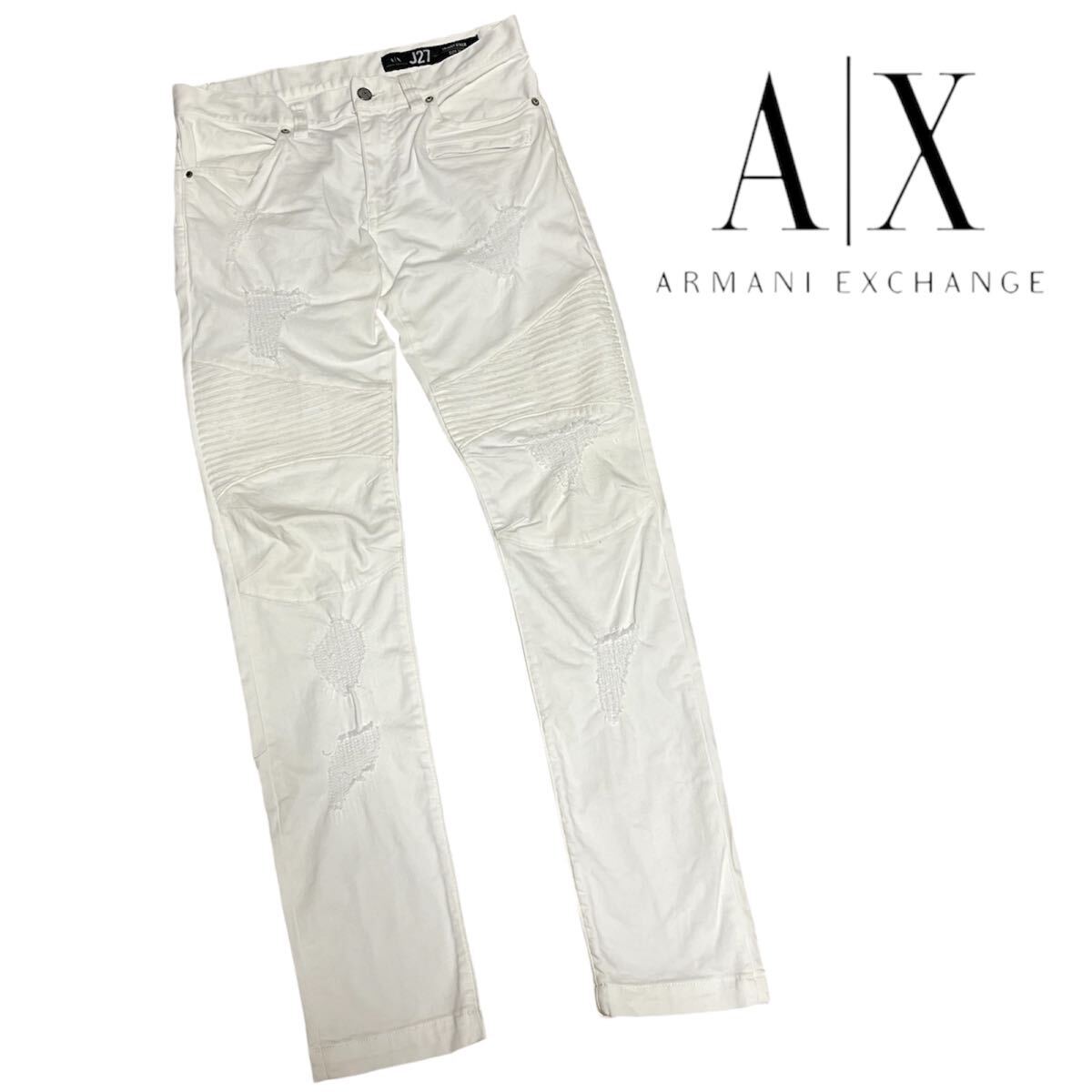 ARMANI EXCHANGE アルマーニエクスチェンジ ミディアムグレーウォッシュ バイカーデニムパンツ ジーンズ 白 ホワイト