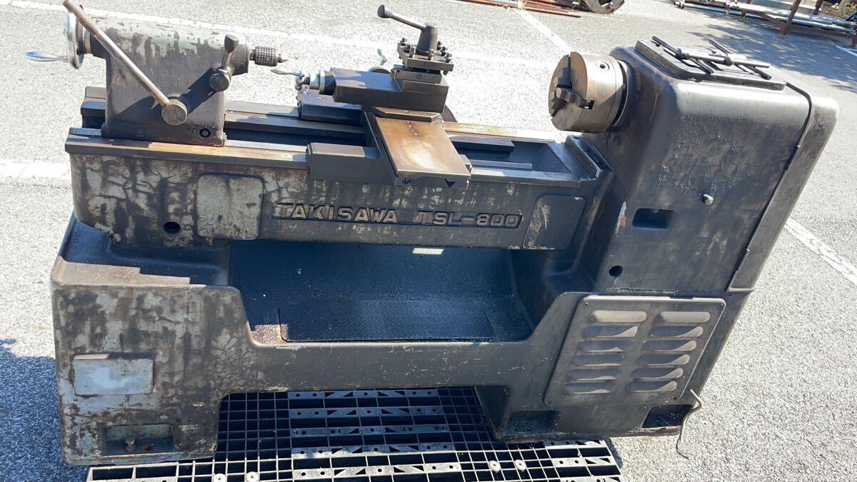 ☆群馬県発 滝澤鉄工 TAKISAWA 汎用旋盤 TSLー800 三相200V 機械 ☆群馬県発 滝澤鉄工 TAKISAWA 汎用旋盤 TSLー800 三相200V 機械