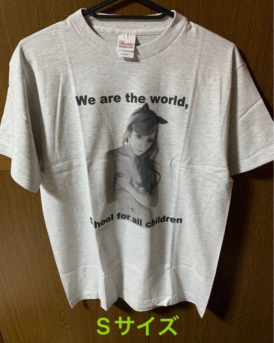 若槻千夏　チャリティー　Tシャツ　貓耳　グレー　生寫真つき　WC 匿名配送　送料込み
