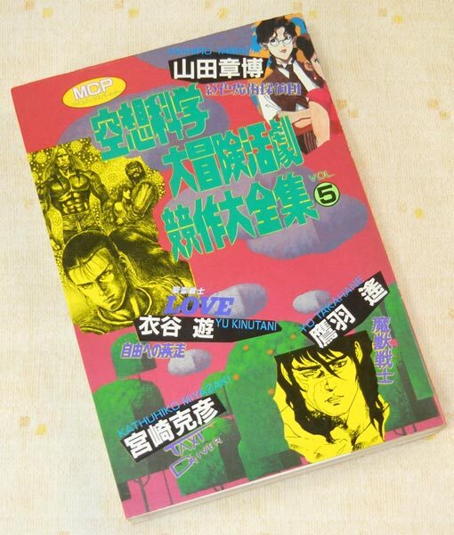 item_image_1
