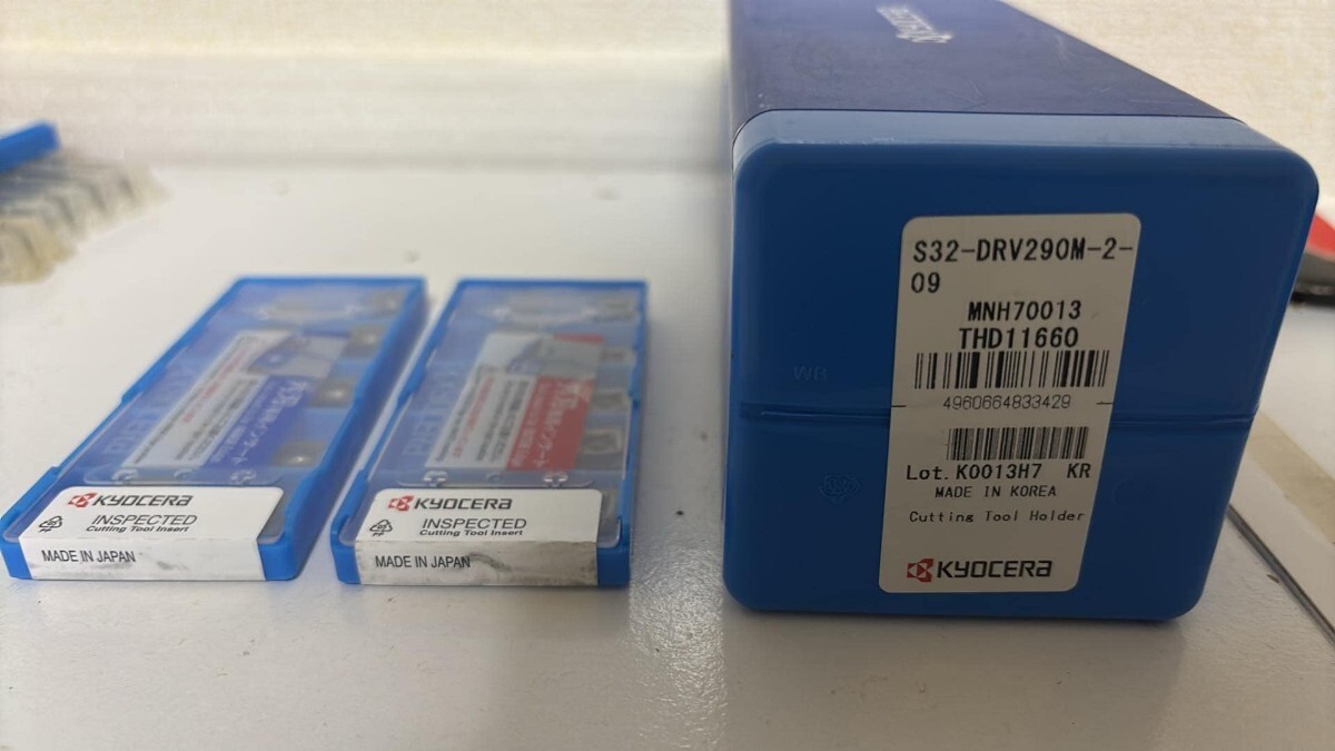 KYOCERA マジックドリル S32-DRV290M-2-09・専用チップ二箱付・ドリル ホルダー 交換式 京セラ Uドリル サンドビック 住友・新品未使用