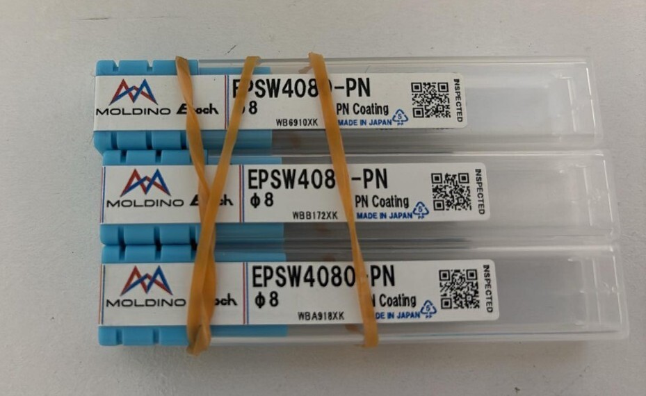 MOLDINO 超硬 エンドミル EPSM EPSW φ8・3本セット・エポック ステンレス用・NACHI 三菱 日立ツール ラフィング・新品未使用