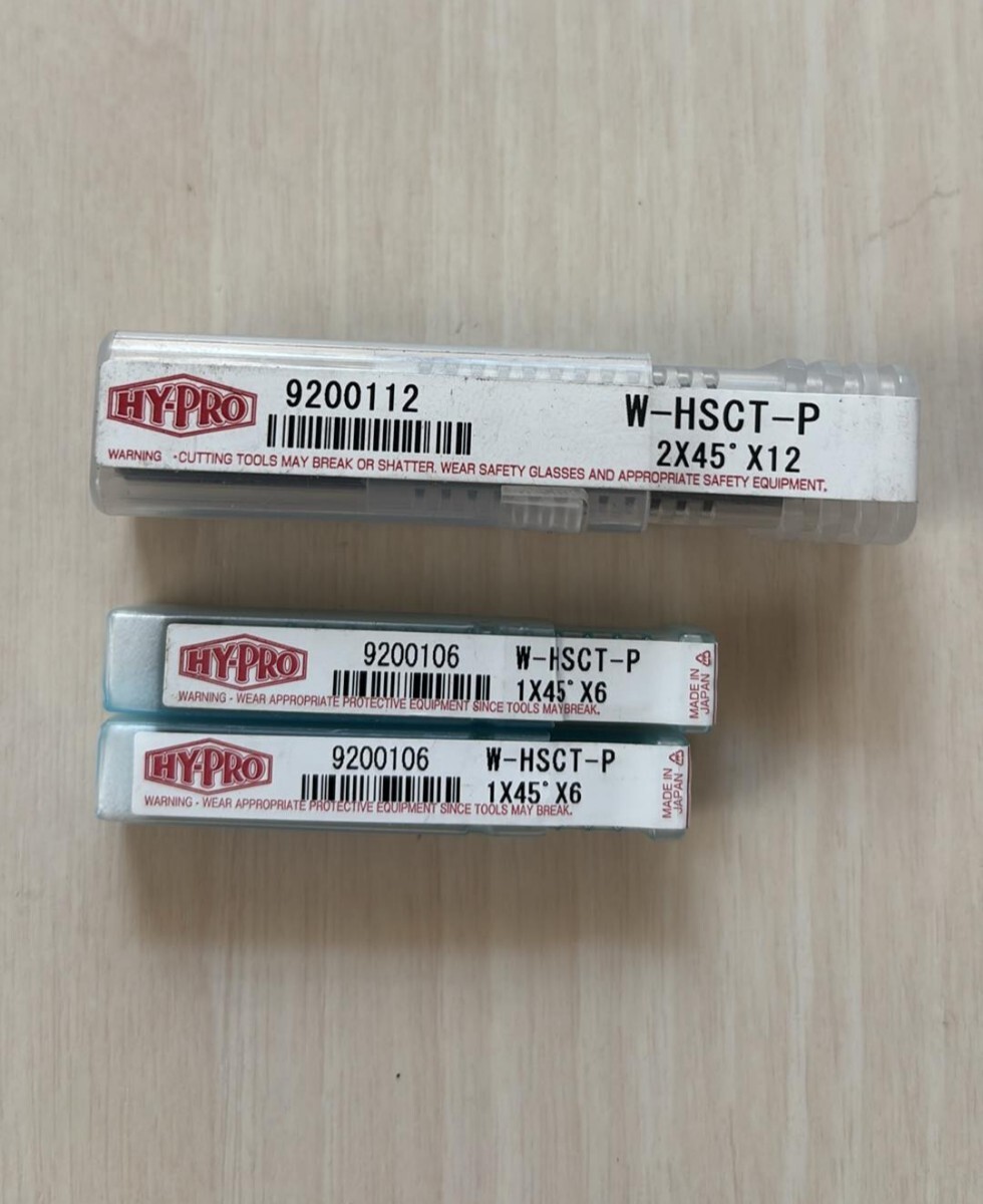 OSG 超硬エンドミル W-HSCT-P・3本セット・3枚刃面取り用カッター・ NACHI三菱 日立 Moldino イワタツール 岡部・新品未使用