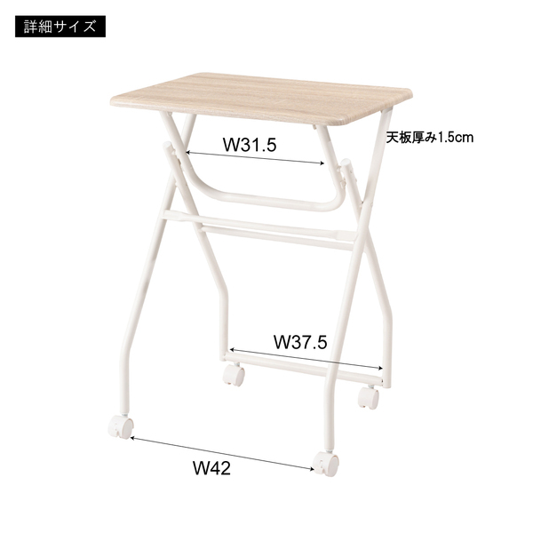  with casters folding table folding type table high table with casters . movement rotation .. stylish height 71cm work desk 