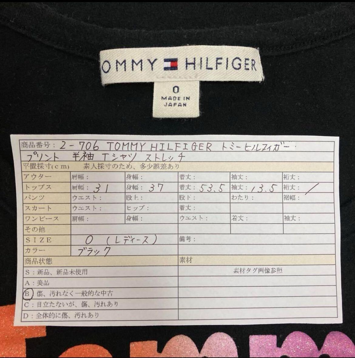 トミーヒルフィガー TOMMY HILFIGER プリント 半袖 Tシャツ 【XS】 黒 ブラック ストレッチ レディース_画像10