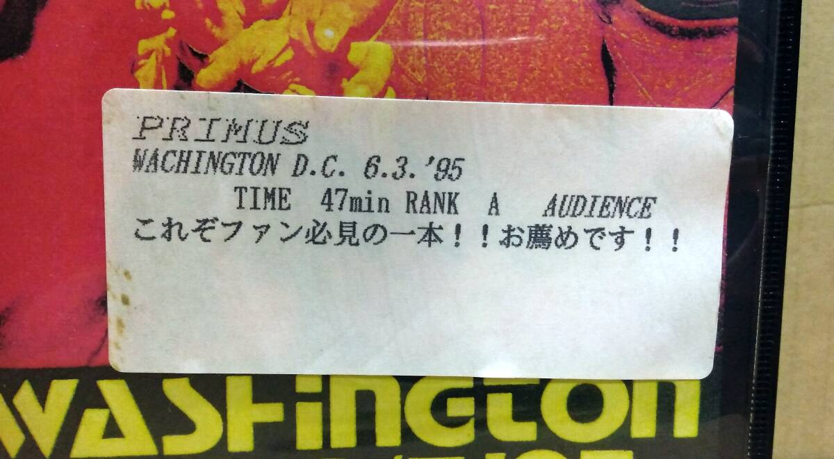 ［VHS 再生確認(rèn)済］PRIMUS プライマス／WACHINGTON D.C. 6.3.'95 ビデオテープ