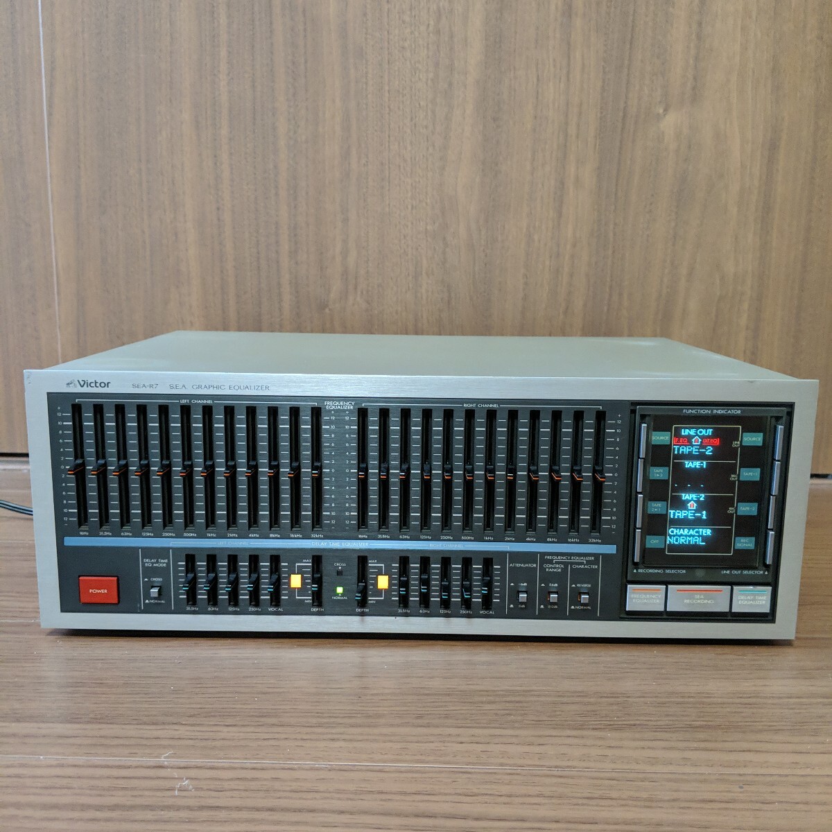 Amazon.co.jp: ビクター SEA-R7 SEA グラフィックイコライザー