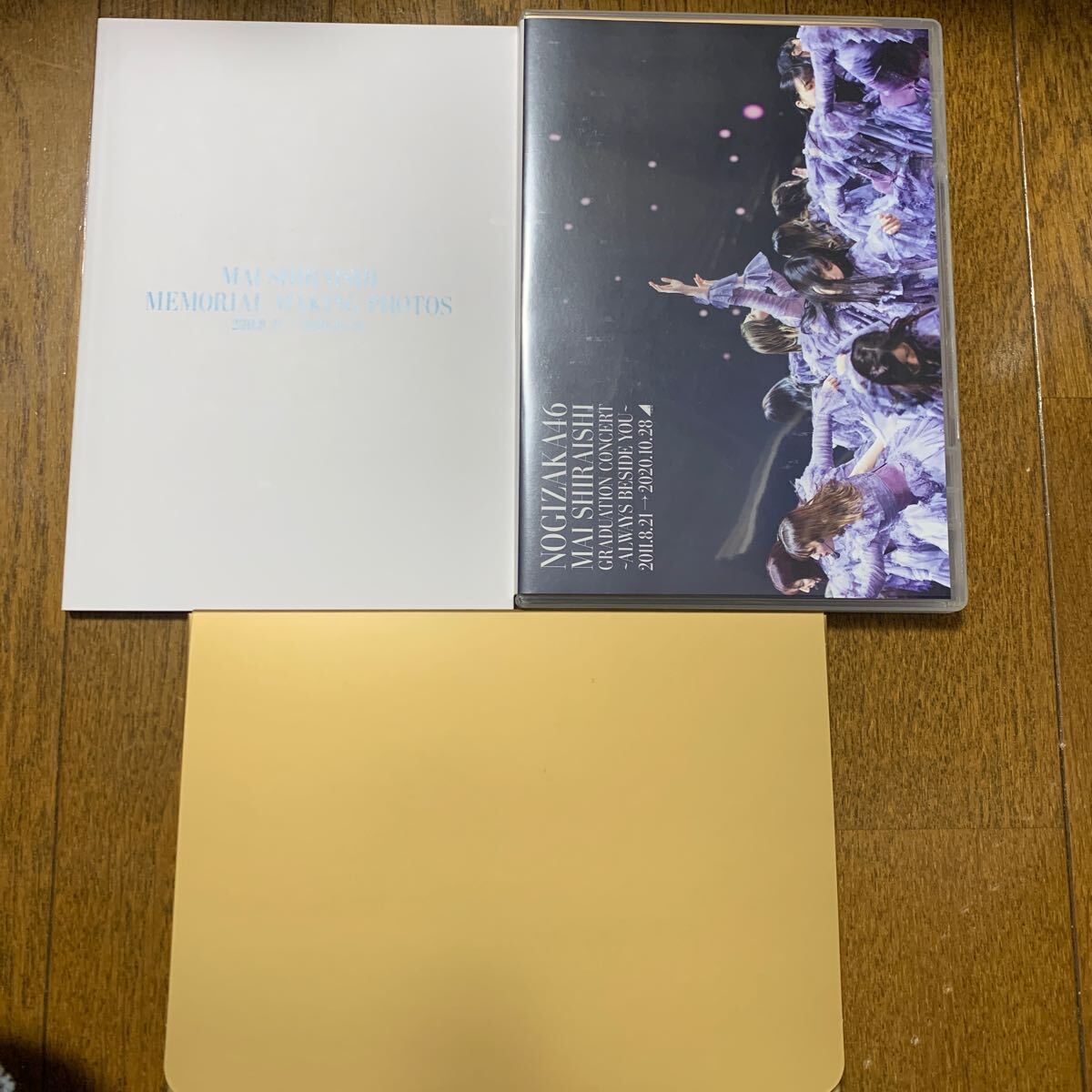 乃木坂46白石麻衣〜Always beside you〜』(完全生産限定盤)