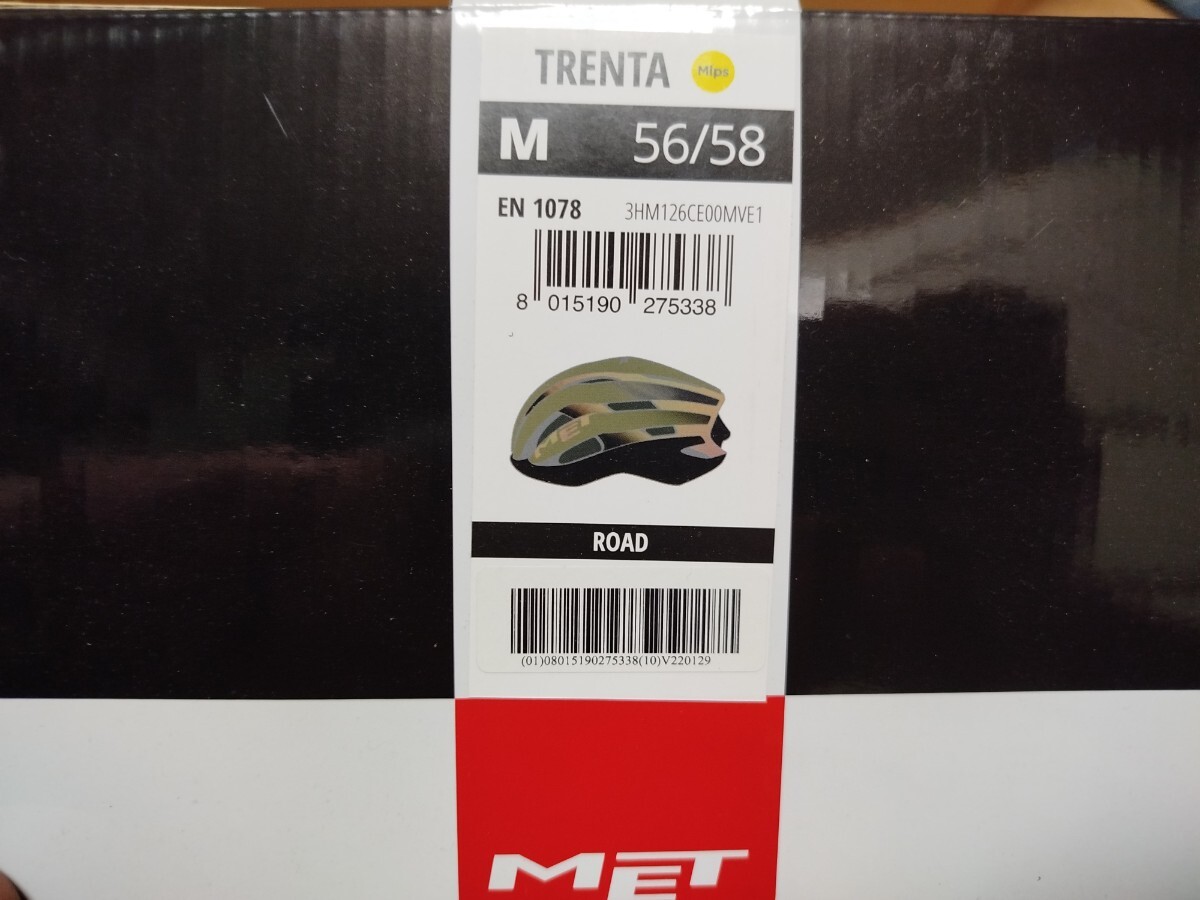 MET TRENTA Mips M　３HM126CE00MVE1