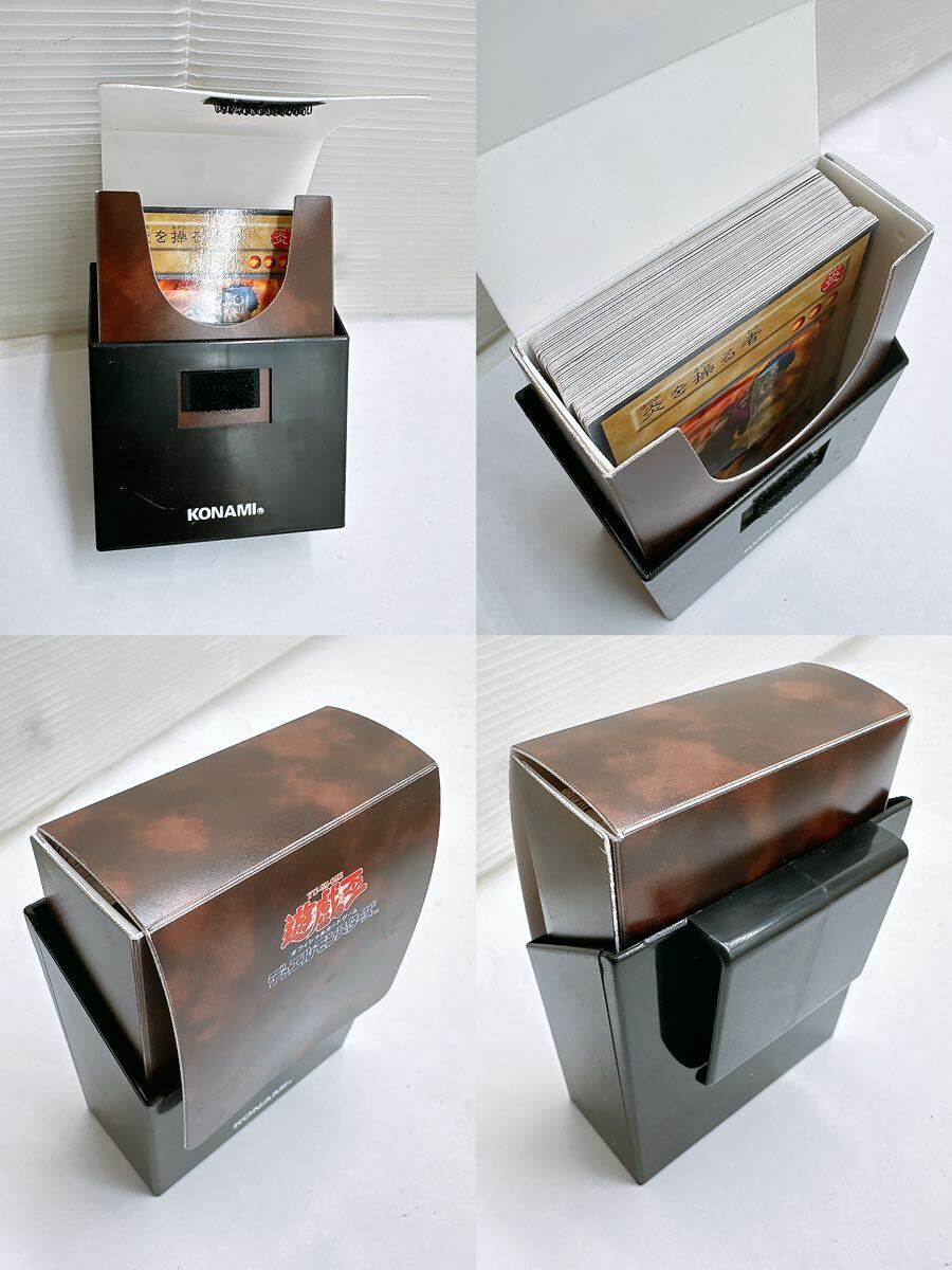当時物☆遊戯王 STARTER BOX スターターボックス デュエル 当時物☆遊戯王 STARTER BOX スターターボックス デュエル