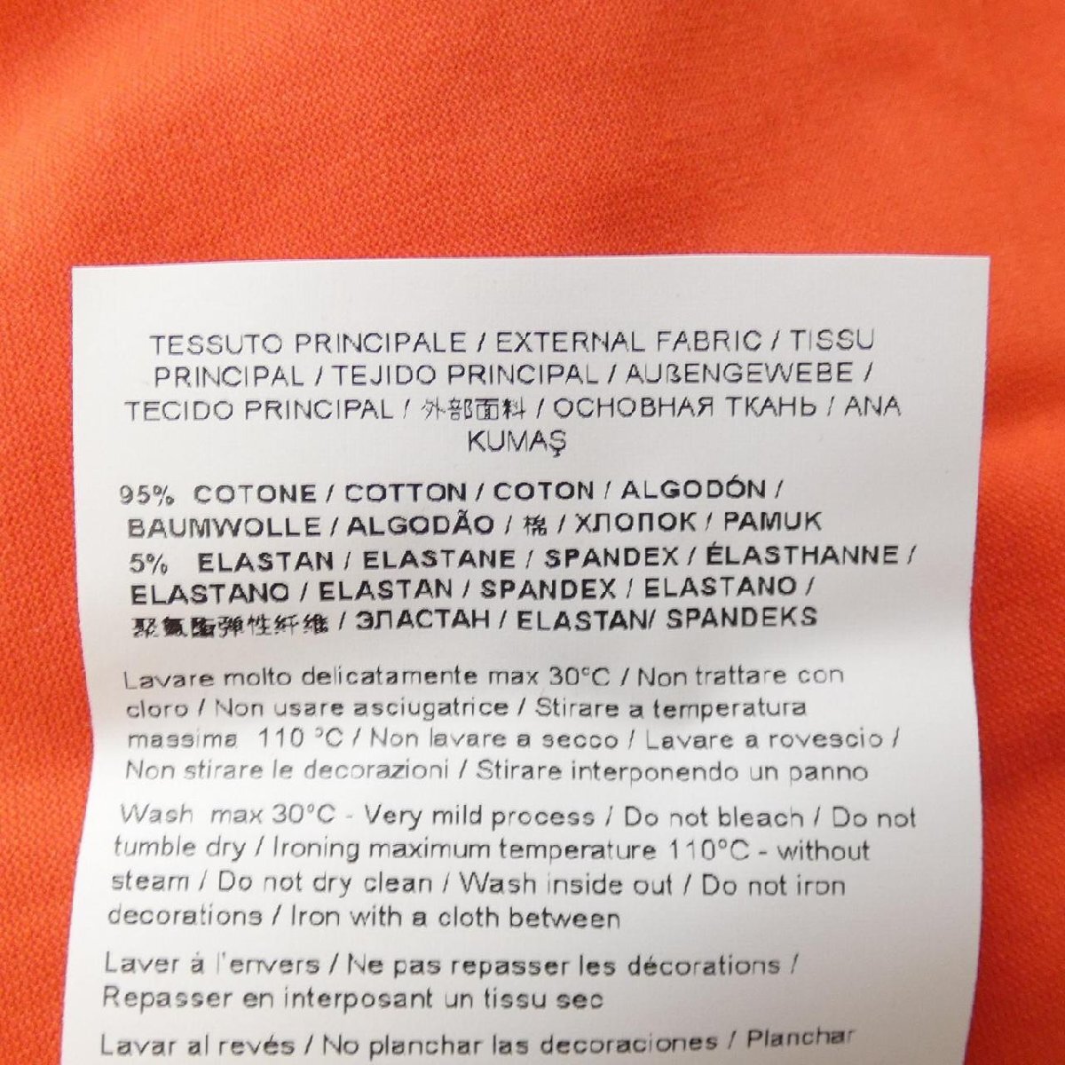 VERSACE JEANS Tシャツ