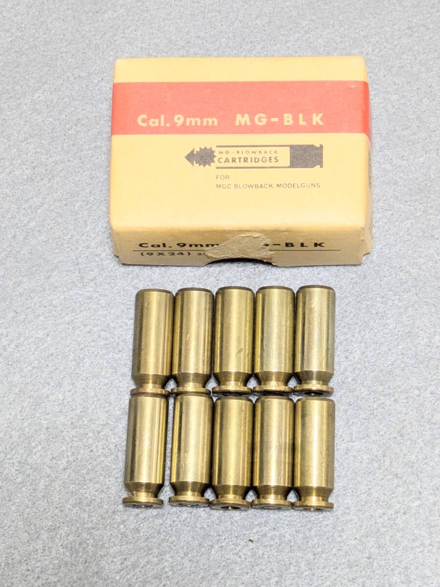 MGC製 M59/M39 カートリッジ 9mm ABSモデルガン 10発 