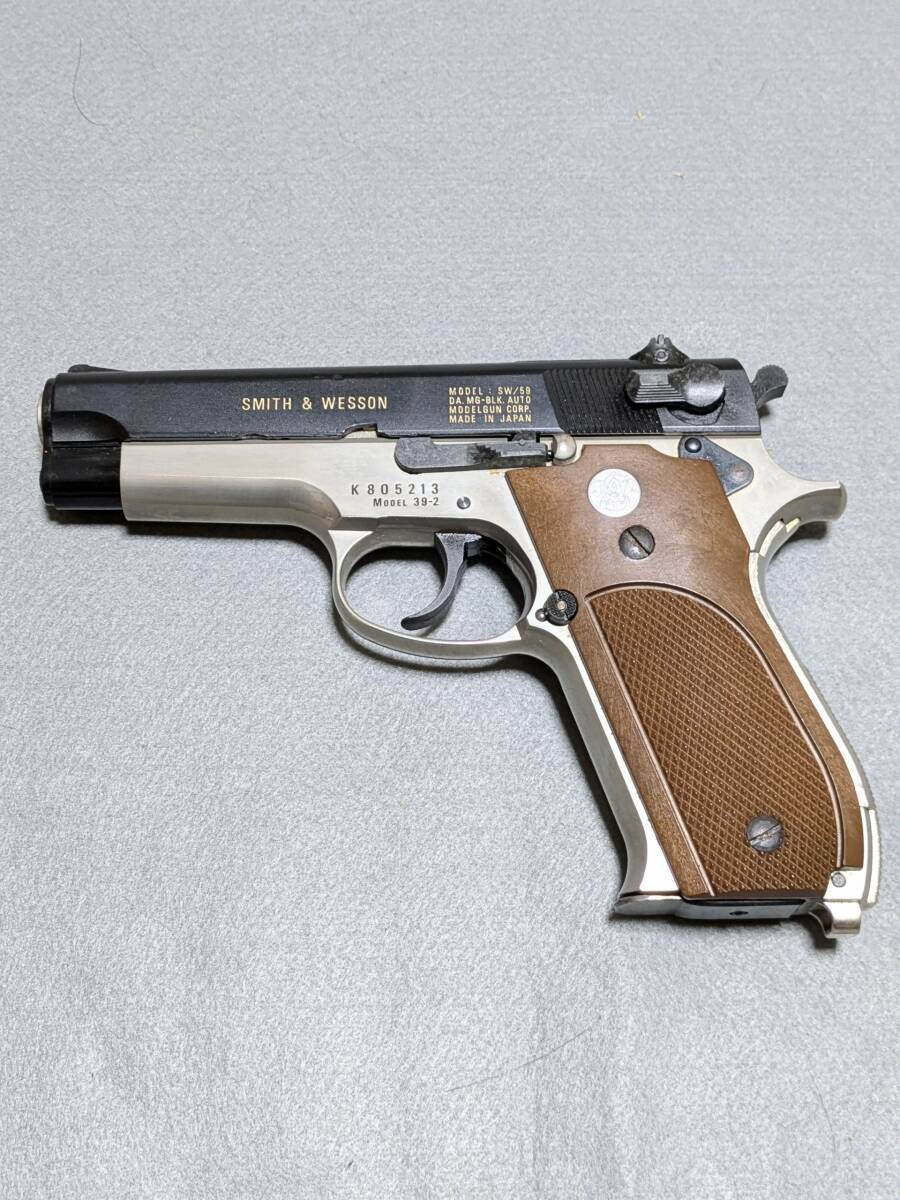 MGC製 S＆W M39 ABSモデルガン