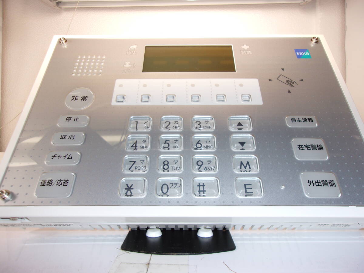 ホームセキュリティー送信機 型番SHA-5000 製造サクサ(株 ホームセキュリティー送信機 型番SHA-5000 製造サクサ(株