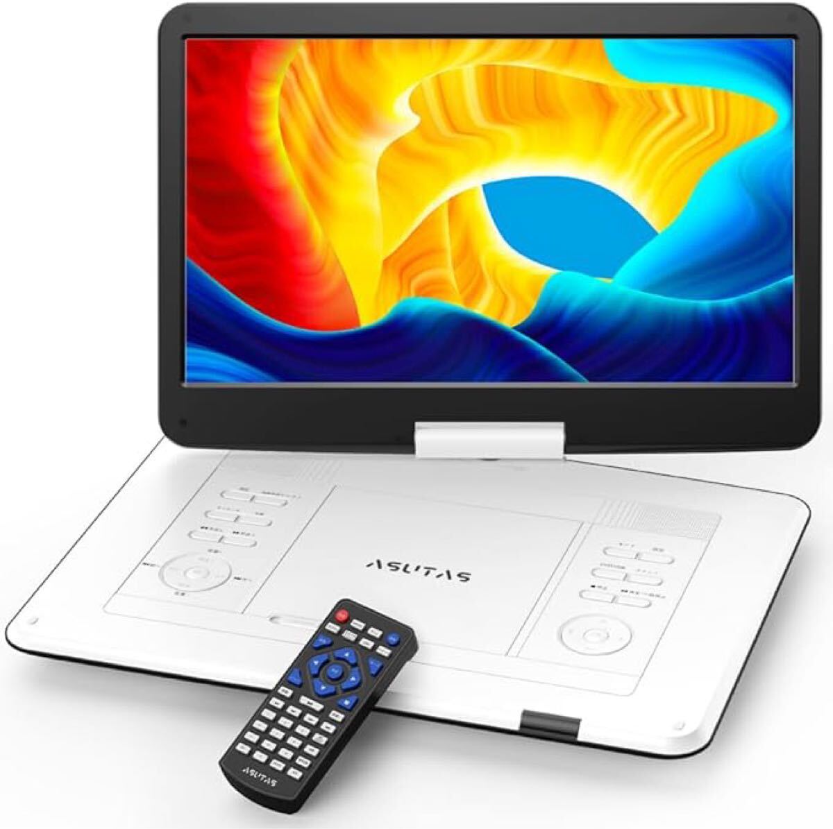 大特価！限定品！ポータブルdvdプレーヤー 17.9型 14インチ超大画面 内蔵ダブルスピーカー 5000mAh大容量 リモコン付き 白色
