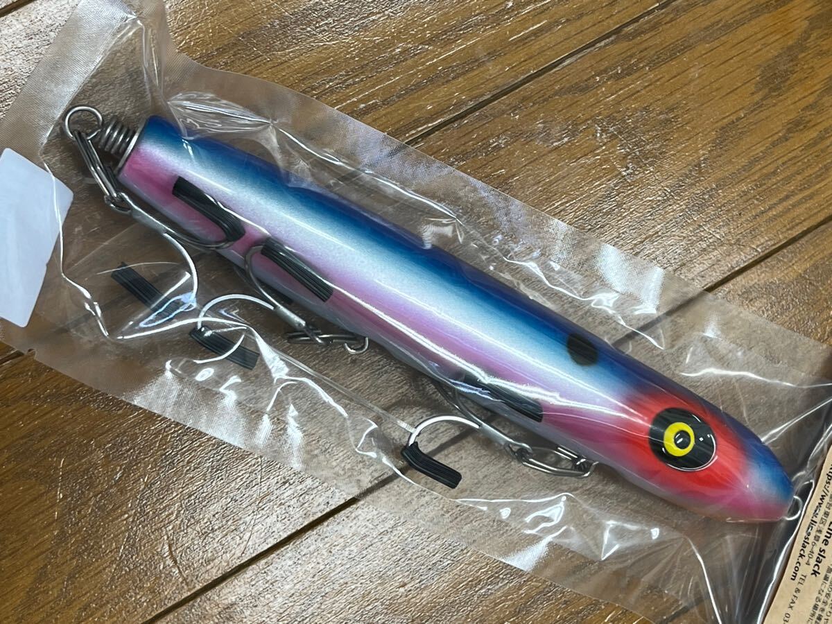 ラインスラック　オグペン　④ 検メガドッグコノシロパターン